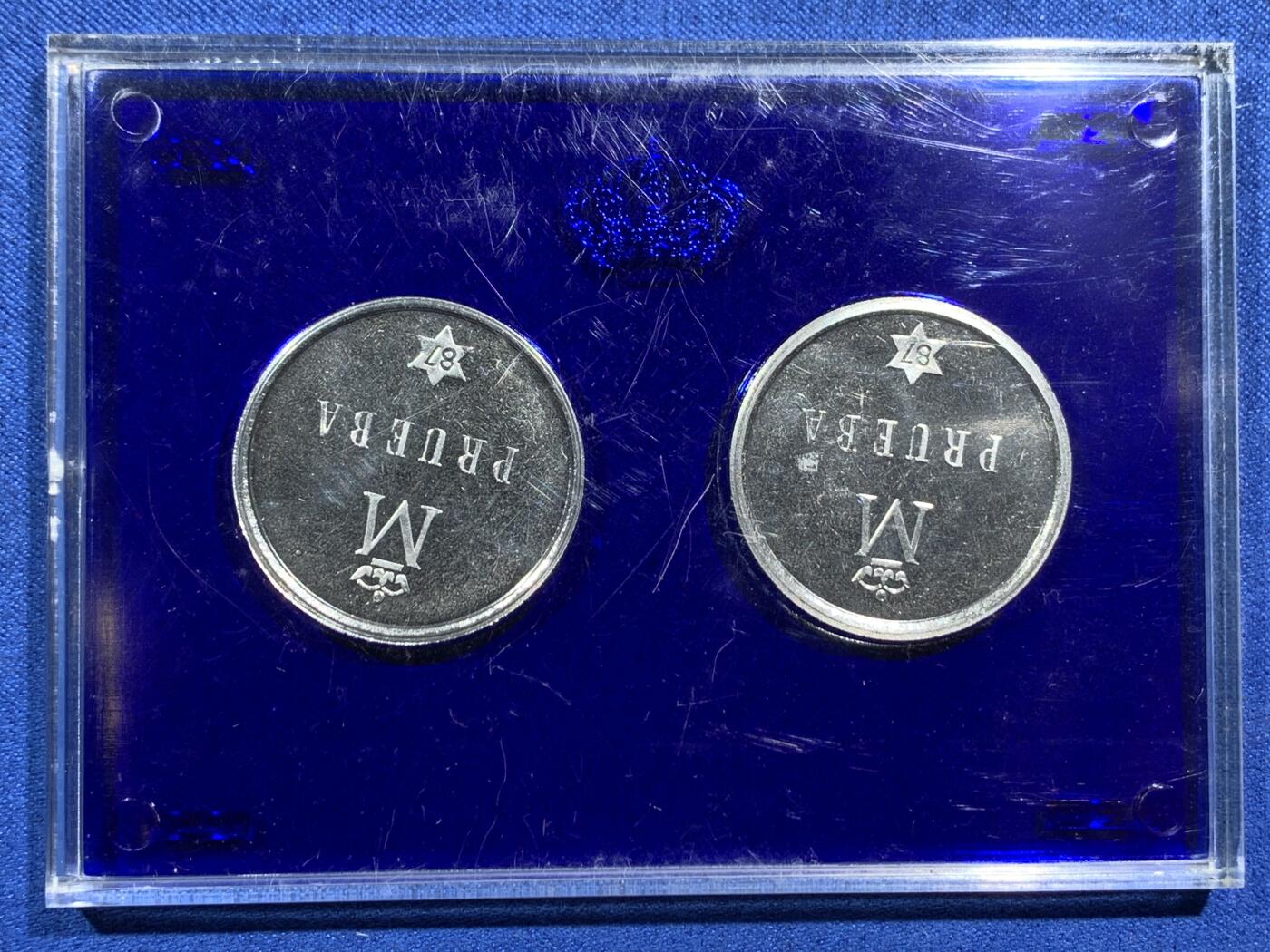 《竞宝斋》第396场 周日，周一，2场连拍 （全场包邮） 六枚一组 西班牙1987年试铸币和章 其中两枚是银制 带证书 原包装很少见