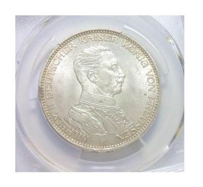 【银】PCGS MS63 德国普鲁士1914年威廉二世军装3马克银币 难得开卷原光 - 【银】PCGS MS63 德国普鲁士1914年威廉二世军装3马克银币 难得开卷原光