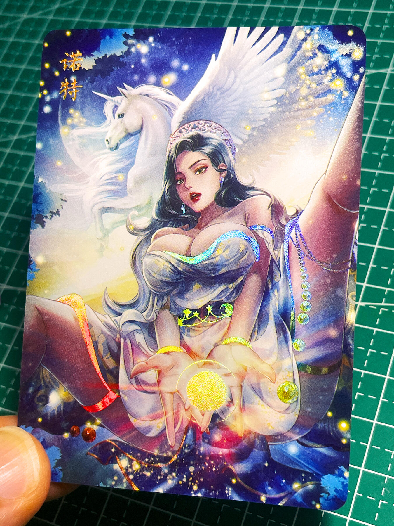 显眼宝20期 这次搞多一点 燎原 夜之女神  诺特 【夜神】 散配一张 浮雕彩闪 63*88