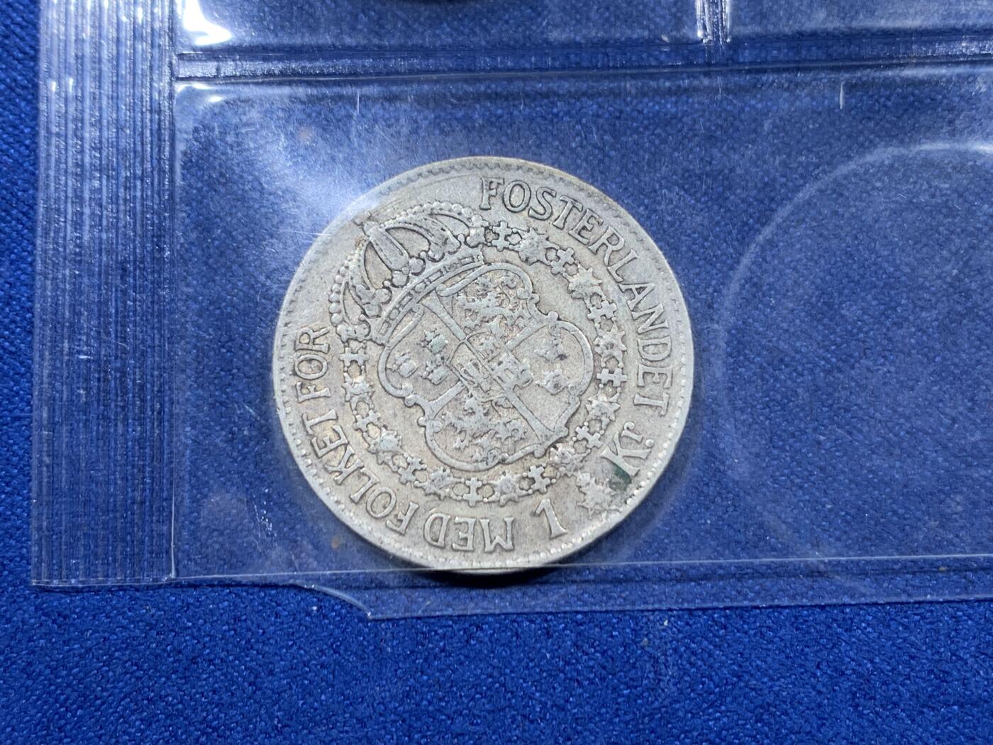 《竞宝斋》第396场 周日，周一，2场连拍 （全场包邮） 六枚一组 瑞典古斯塔夫五世钱币，其中银币3枚。