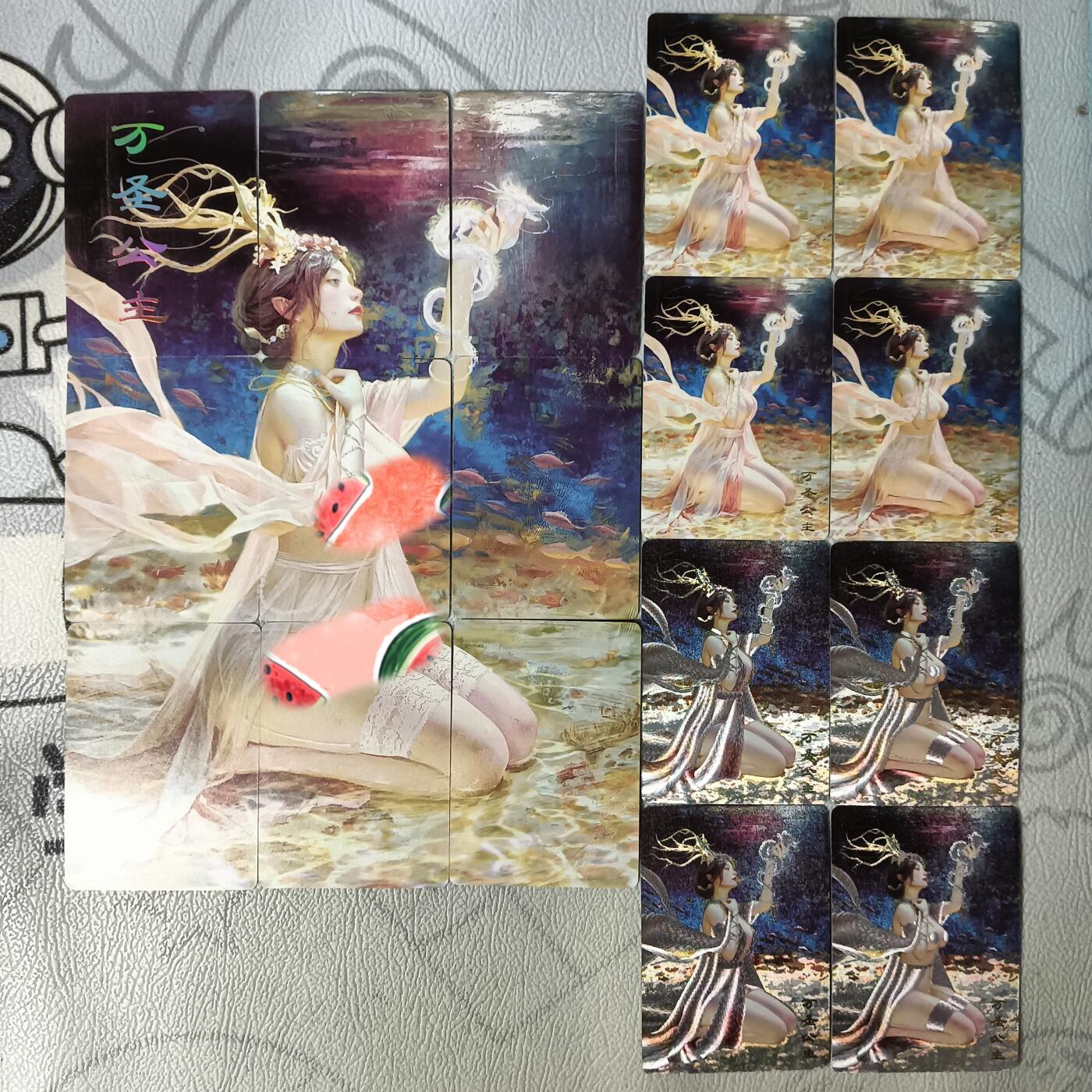 花开卡拍第28期（品控勿拍!!!收拍品，不寄存，运费5元，自制卡难免瑕疵，可能存在轻微撞角爆边等出厂瑕疵，品控介意勿拍！）