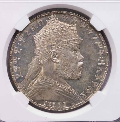 NGC-MS62PL 1892埃塞俄比亚大狮子1比尔大银币 - NGC-MS62PL 1892埃塞俄比亚大狮子1比尔大银币