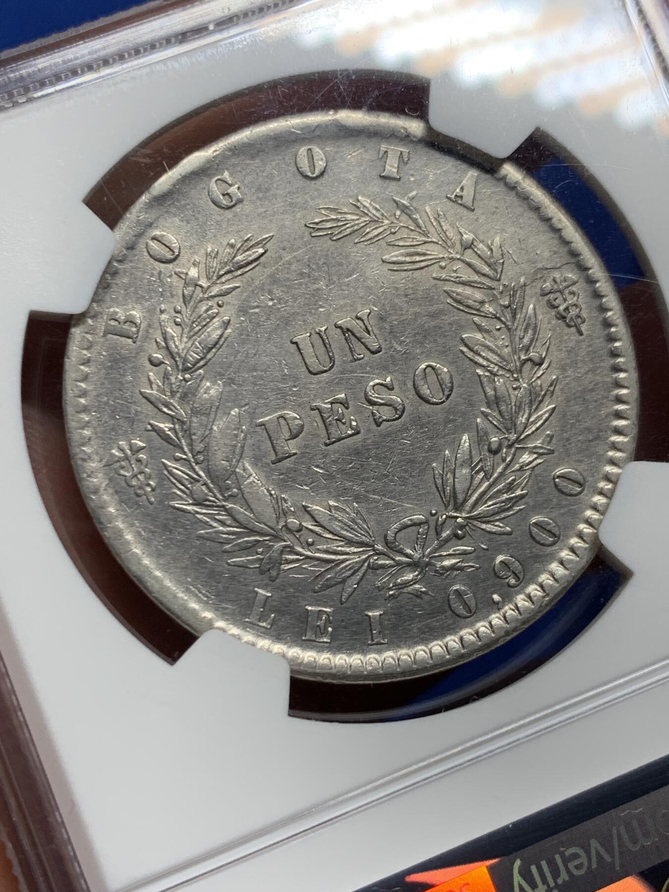 《竞宝斋》第396场 周日，周一，2场连拍 （全场包邮） NGC XFD 哥伦比亚1860年1比索银币 热门南美洲大银币 波哥大厂 非常少见的品种