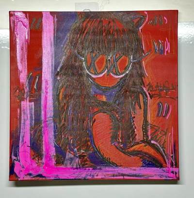零元拍：歪歪亲笔签名原画作品，作品名称：《神秘的凝视》 - 零元拍：歪歪亲笔签名原画作品，作品名称：《神秘的凝视》