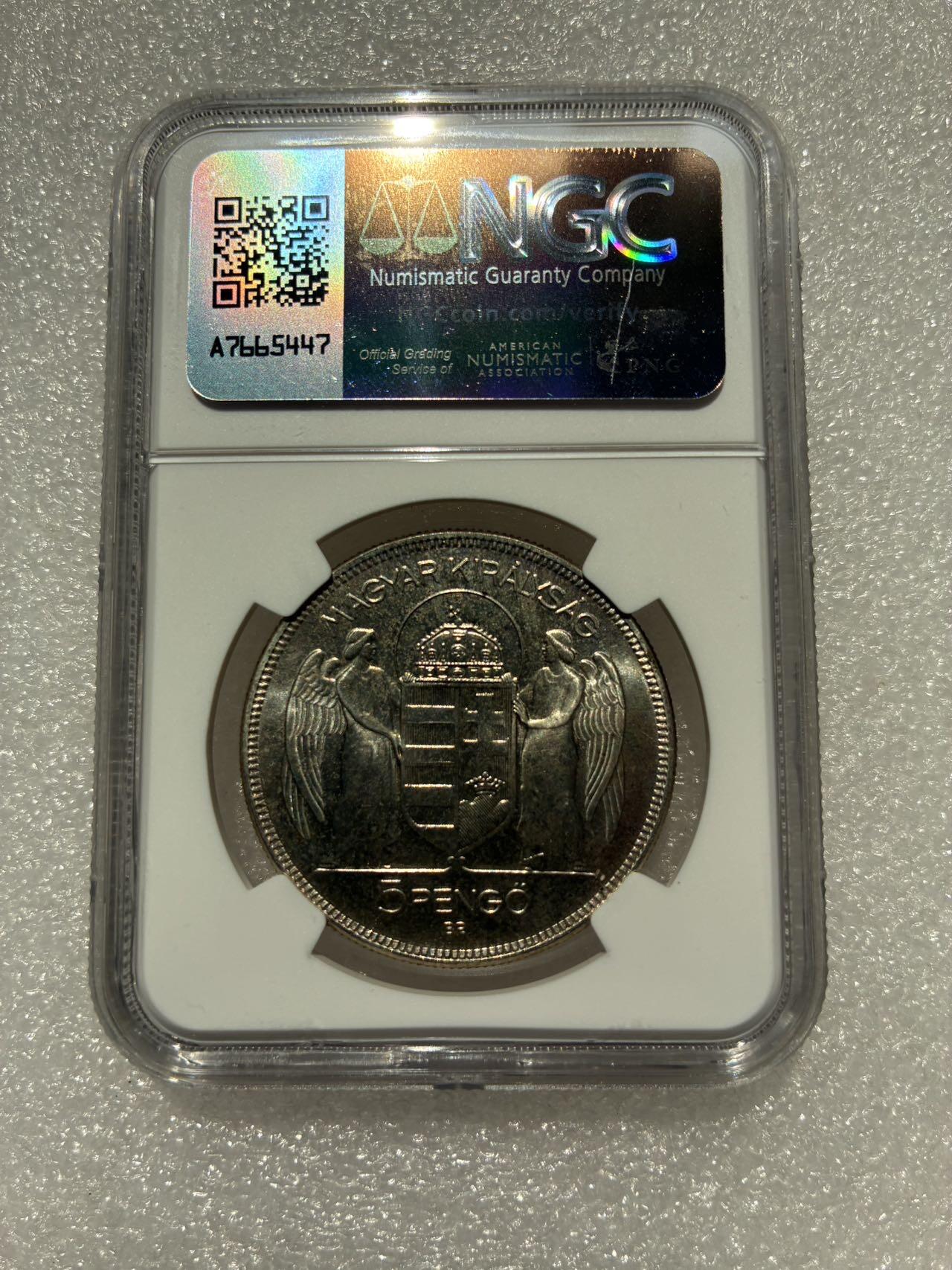 NGC PF67 匈牙利1930年BP 5P 银币