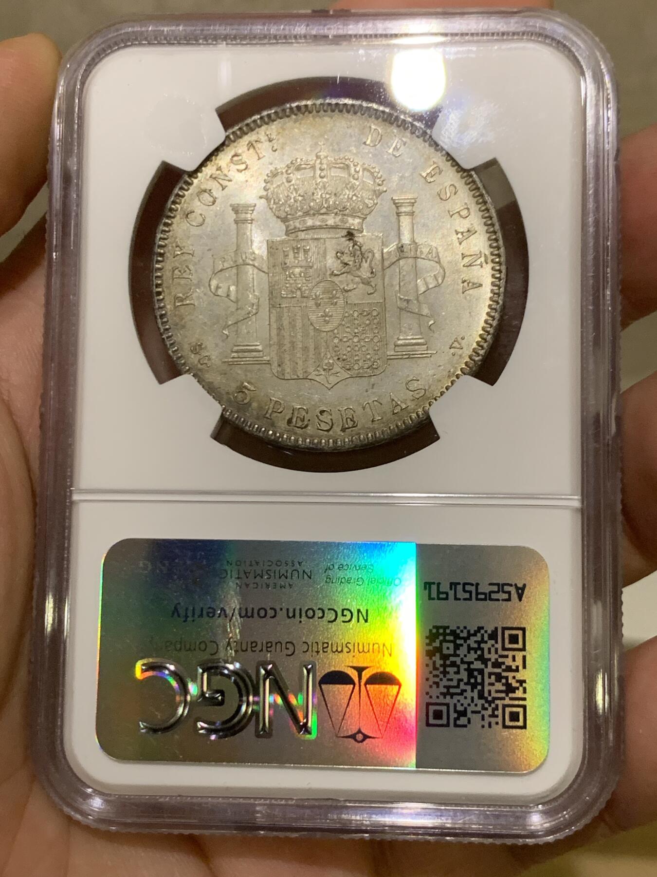 《竞宝斋》第396场 周日，周一，2场连拍 （全场包邮） NGC MS63 西班牙1899年阿方索十三世小孩头5比塞塔大银币，经典男童设计