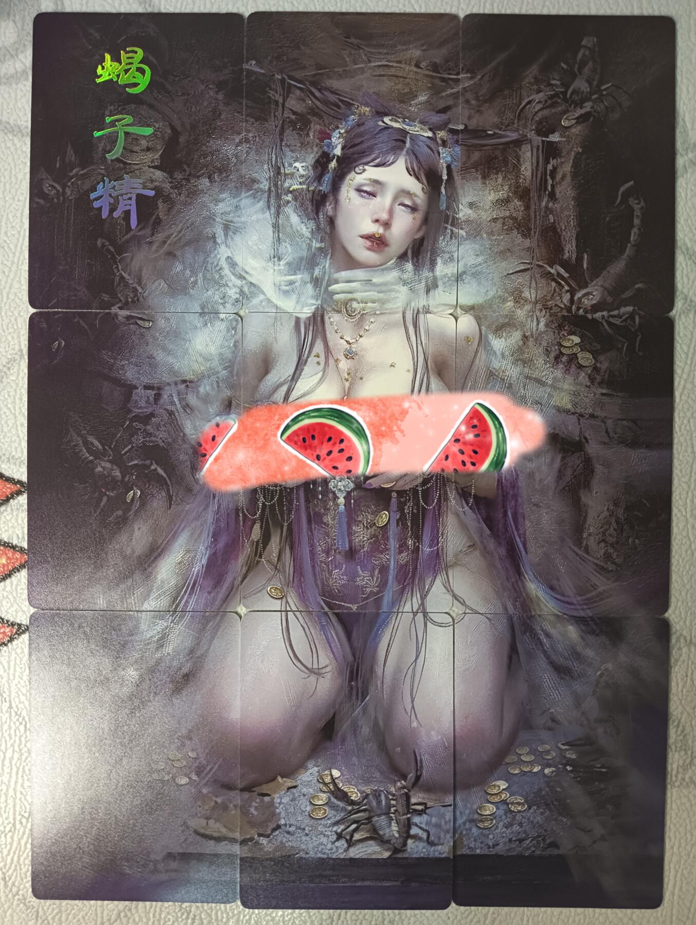 花开卡拍第28期（品控勿拍!!!收拍品，不寄存，运费5元，自制卡难免瑕疵，可能存在轻微撞角爆边等出厂瑕疵，品控介意勿拍！）
