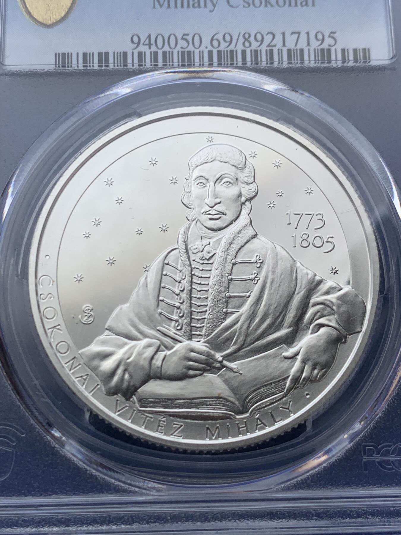 《竞宝斋》第396场 周日，周一，2场连拍 （全场包邮） PCGS PR69DCAM 匈牙利2023年发行诗人作家米哈伊.维特斯.索科奈诞辰250周年15000福林精制银币（925银1盎司重，币径38.61MM，限量发行5千枚，匈牙利著名的启蒙时代诗人和作家，被誉为“poeta doctus”。）