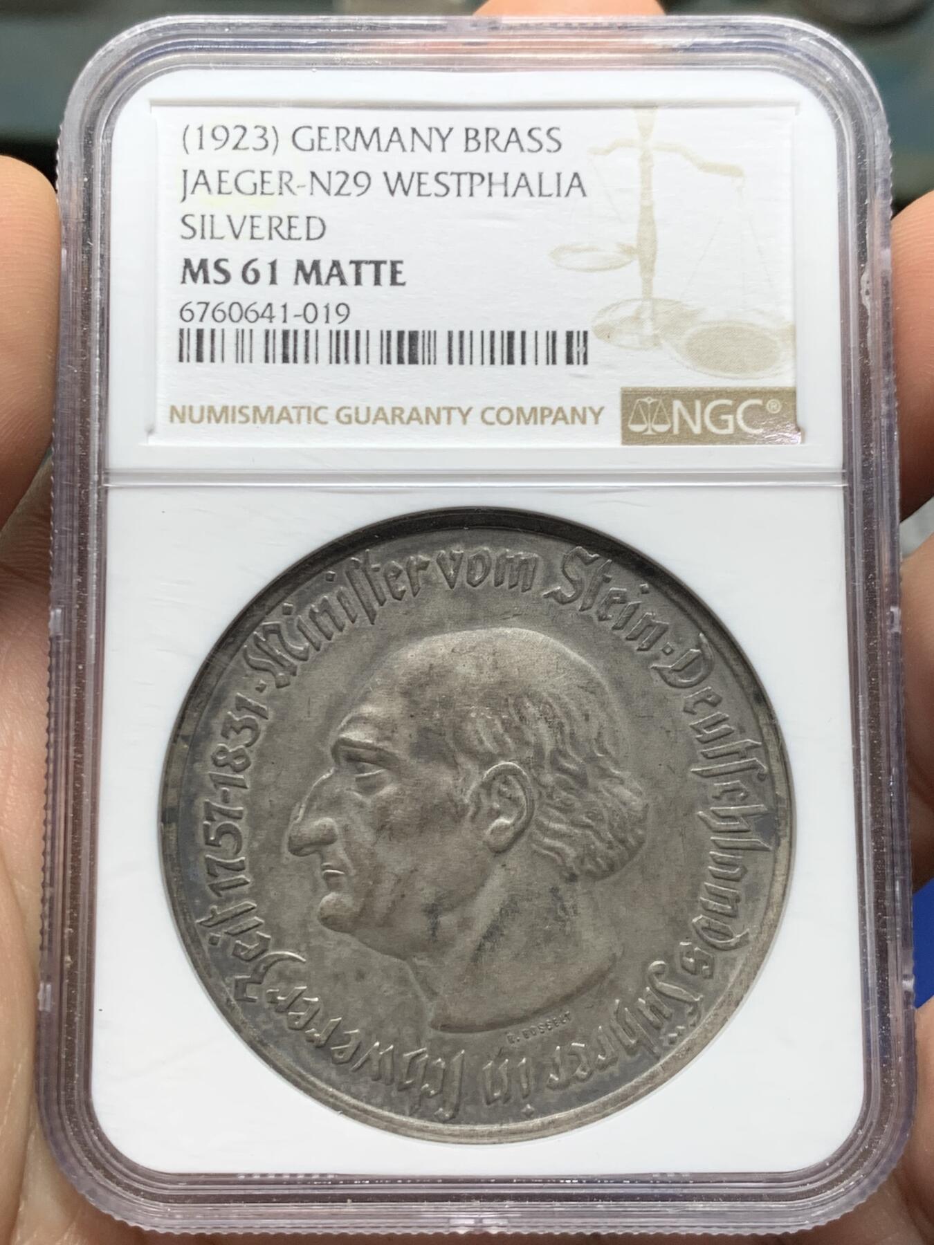 《竞宝斋》第397场 周日，周一，2场连拍 （全场包邮） NGC MS61 德国1923年德紧威斯特法伦马币双面人像章 原味包浆