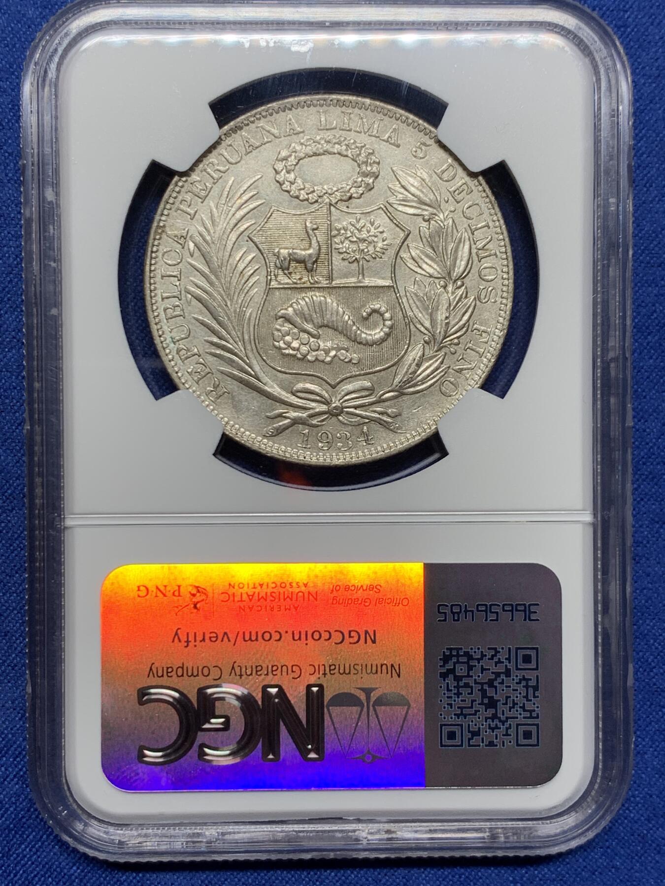 《竞宝斋》第396场 周日，周一，2场连拍 （全场包邮） NGC AU58 秘鲁 1934 一索尔 坐人 银币 经典品种