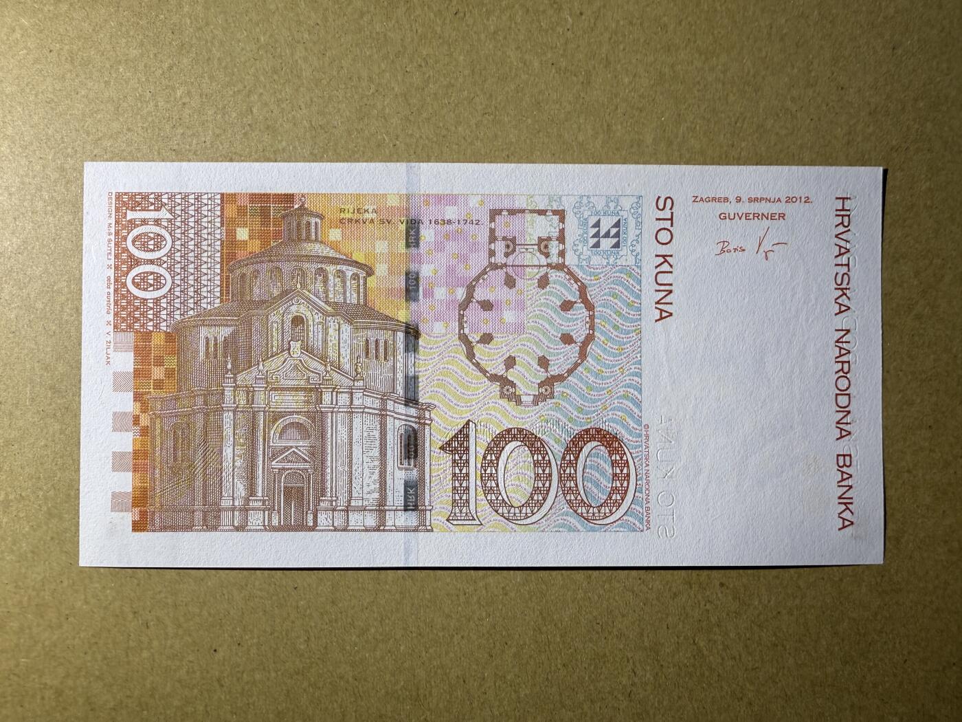 《艾美收藏》第202期-周日外币超精品场 克罗地亚100库纳 UNC 2012年 克罗地亚诗人马祖兰尼奇