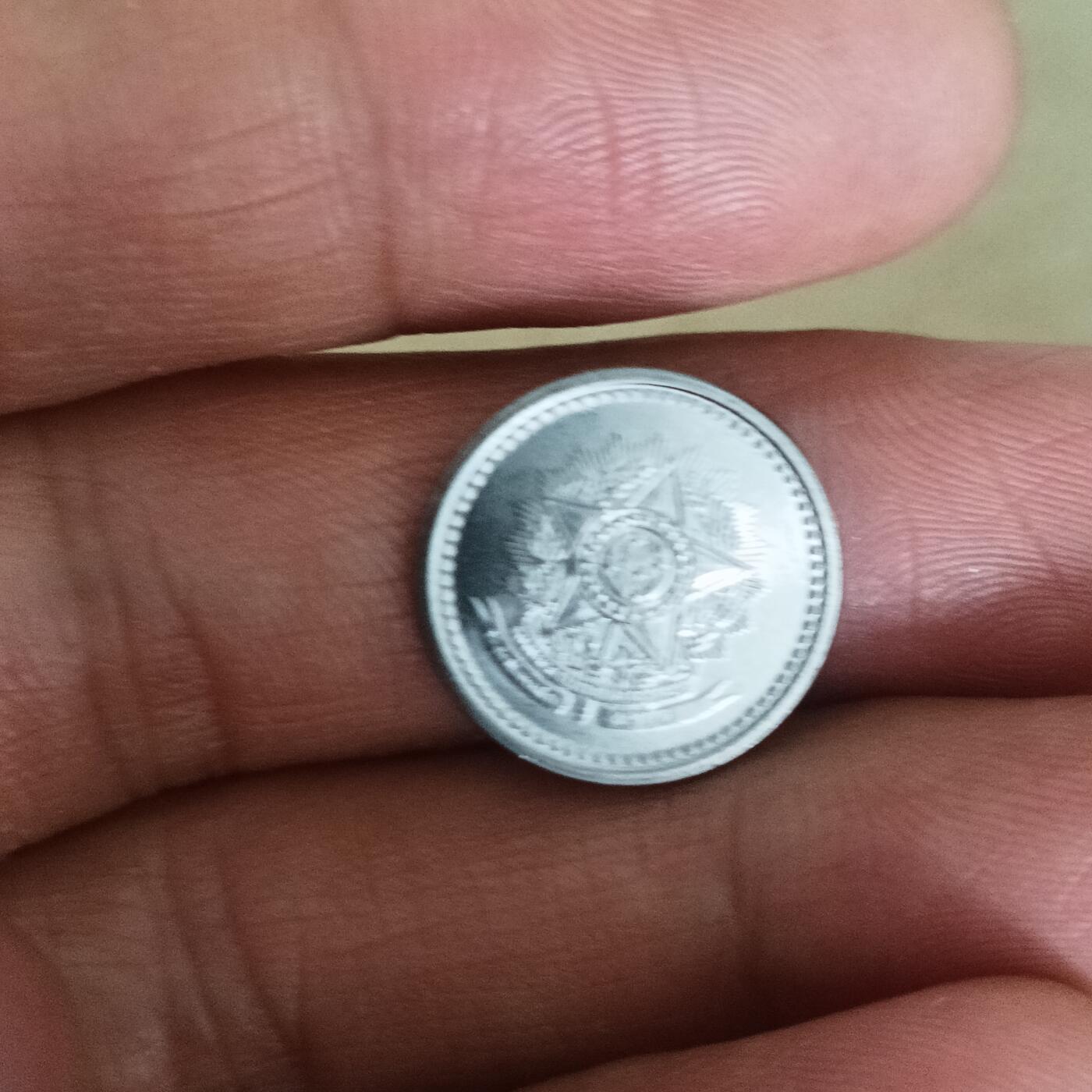 First