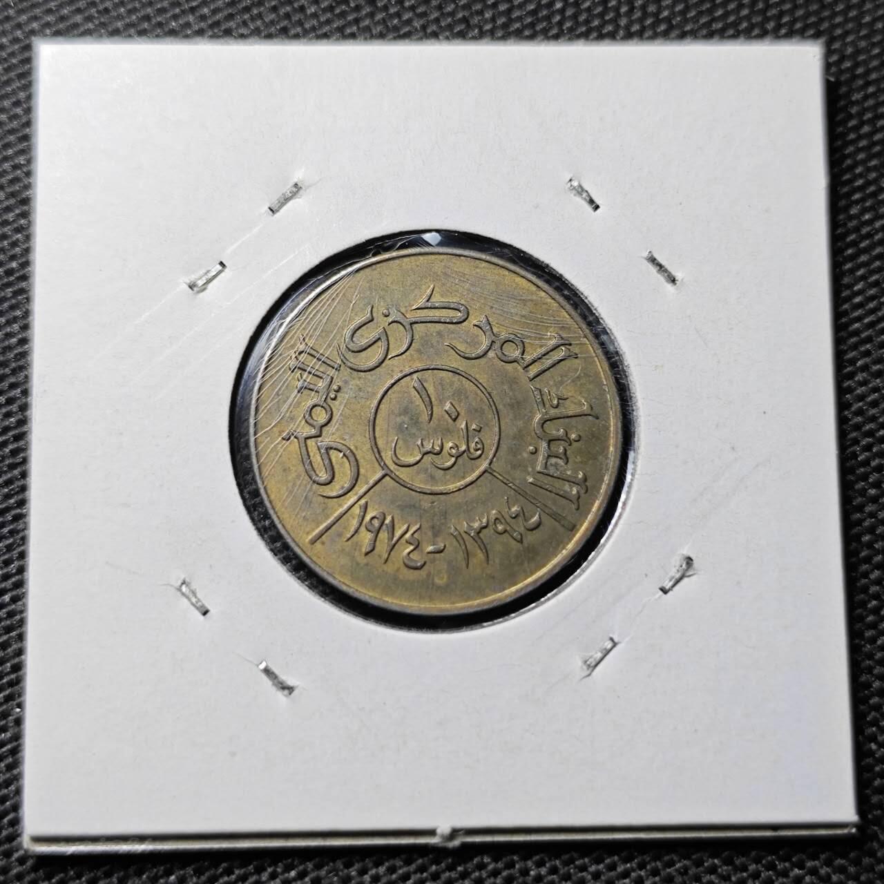 KK钱币收藏小铺 第304期 2月预留时间 周末发货