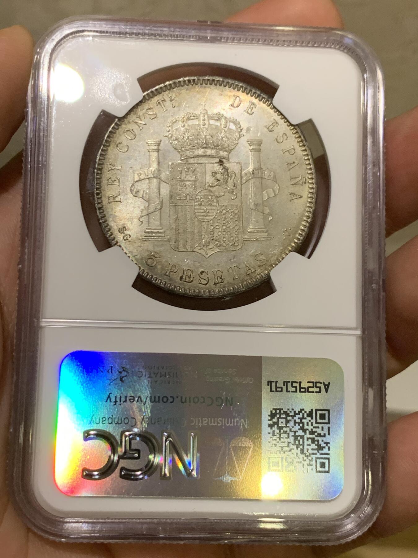 《竞宝斋》第396场 周日，周一，2场连拍 （全场包邮） NGC MS63 西班牙1899年阿方索十三世小孩头5比塞塔大银币，经典男童设计