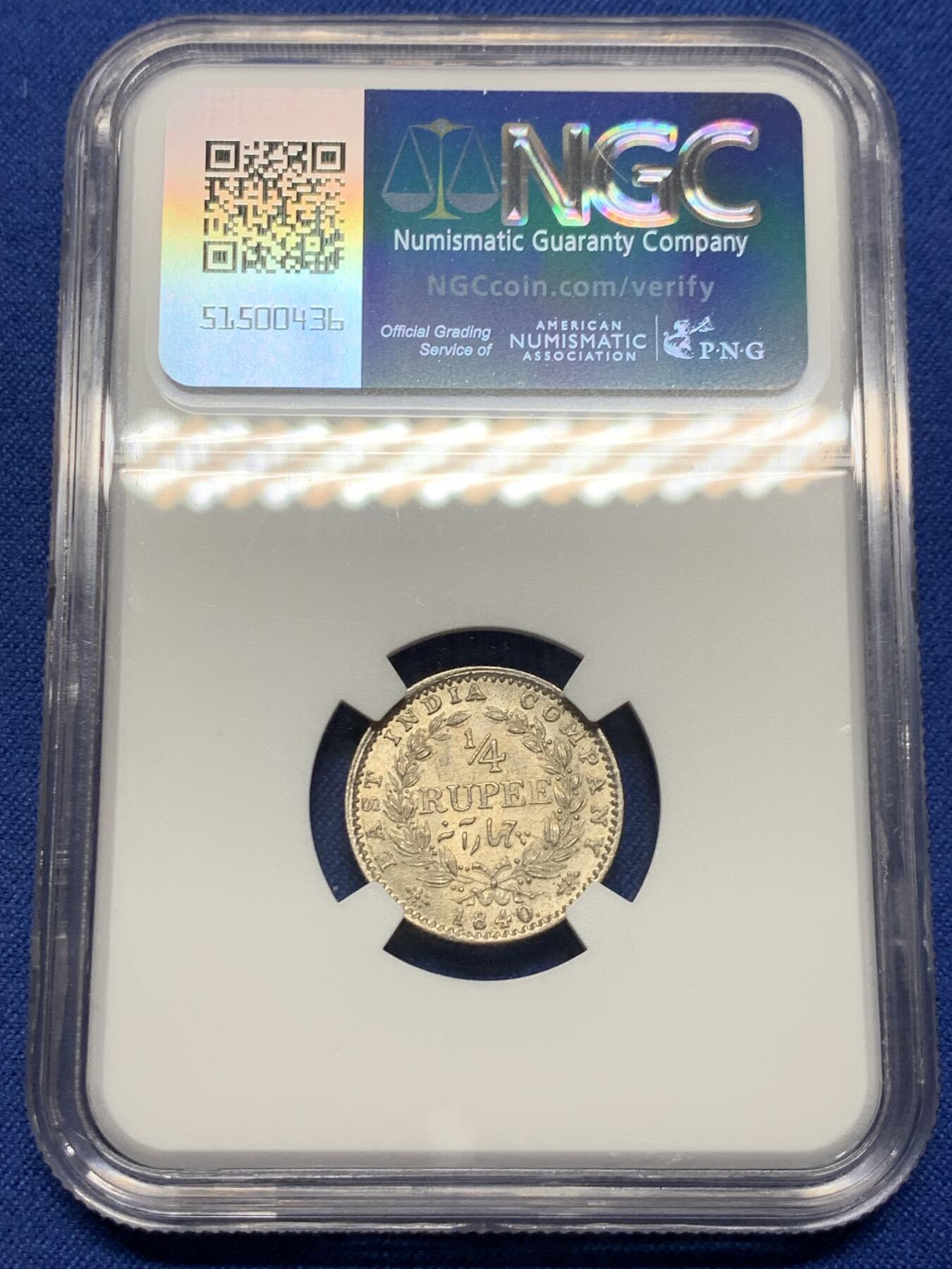 《竞宝斋》第396场 周日，周一，2场连拍 （全场包邮） NGC MS62 英属印度1840年1/4卢比银币 维多利亚女王 单辫版 好品较少