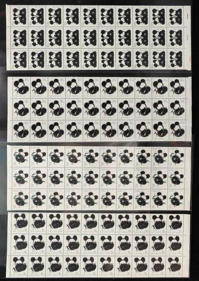 洪涛臻品批发群 精选邮票限时拍卖第1041期  - T106熊猫带边30连新全（共30套），全品相，评级品相，适合收藏，行情触底开始上涨，注意囤货
