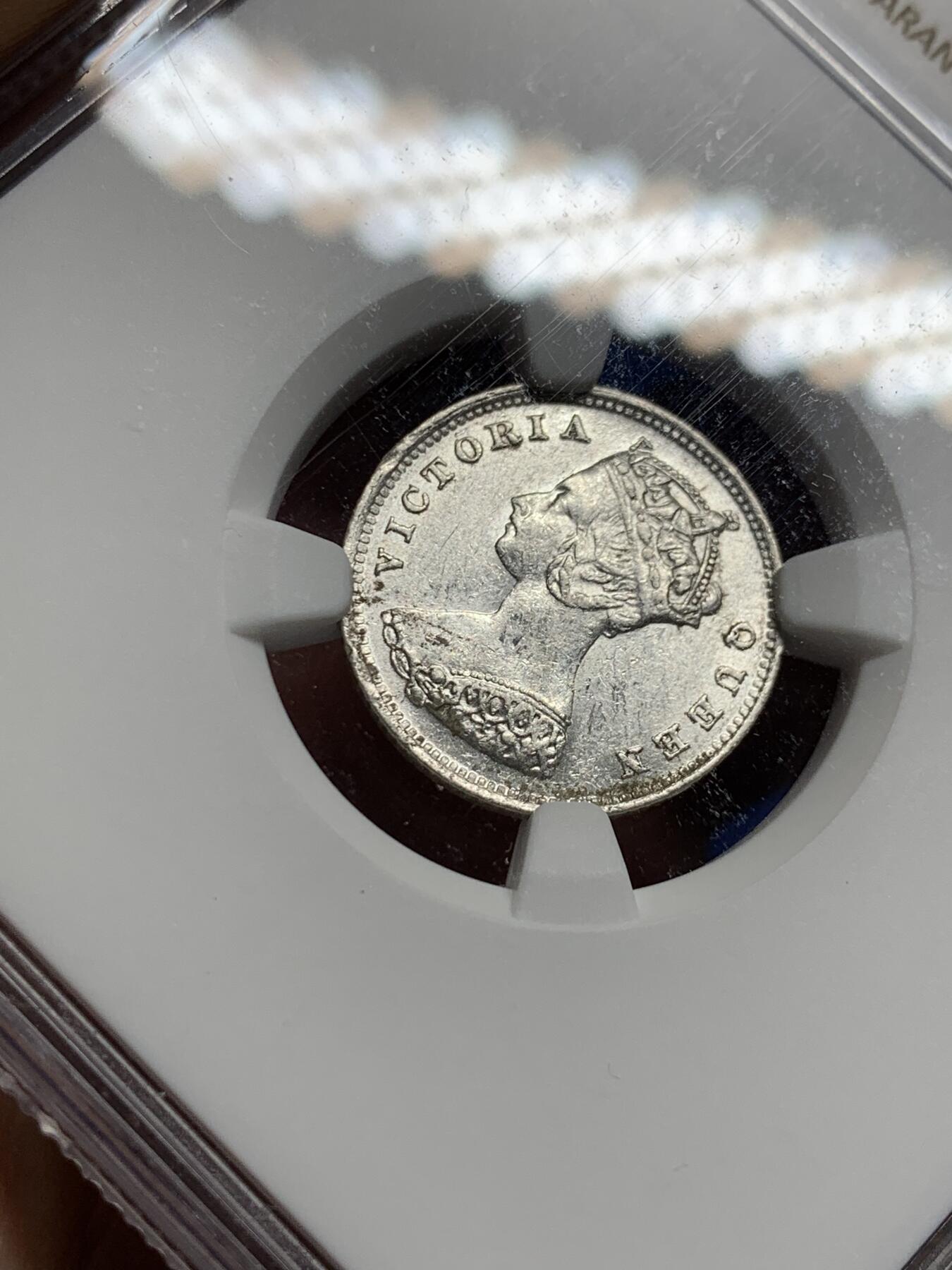 《竞宝斋》第396场 周日，周一，2场连拍 （全场包邮） NGC AU55 英属香港1898年10分银币 维多利亚女王最经典的唐僧帽头像