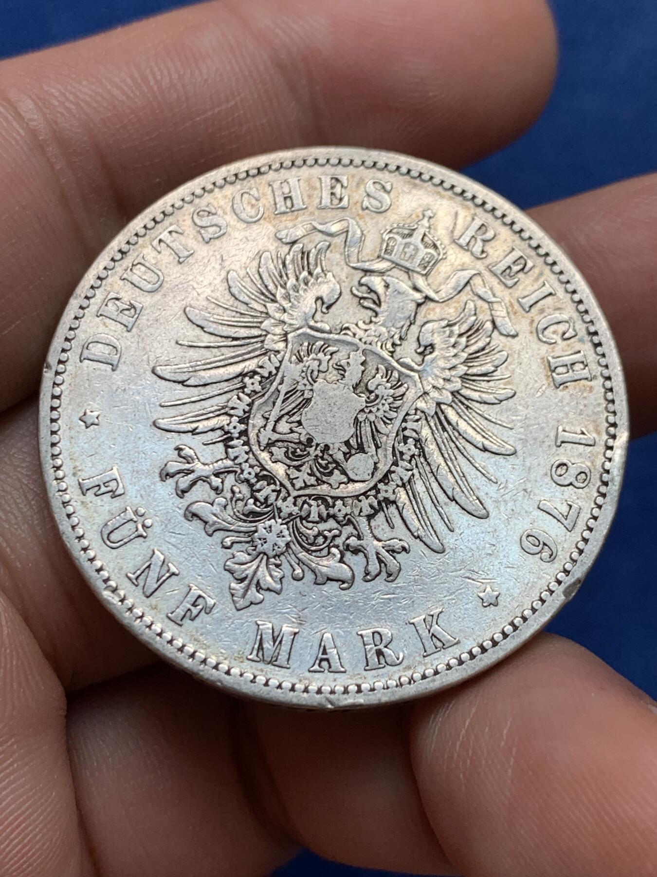 《竞宝斋》第396场 周日，周一，2场连拍 （全场包邮） 德国1876年普鲁士短翅5马克银币