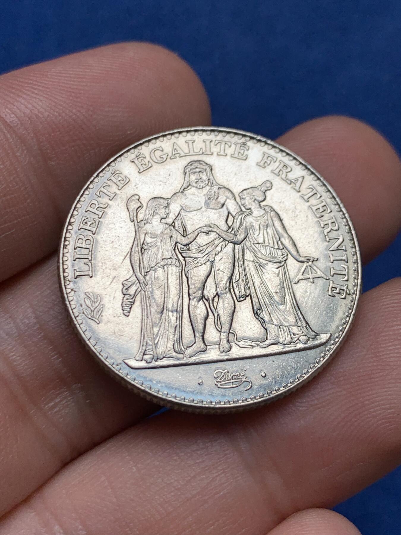 《竞宝斋》第396场 周日，周一，2场连拍 （全场包邮） 法国1996年大力神5法郎镍币