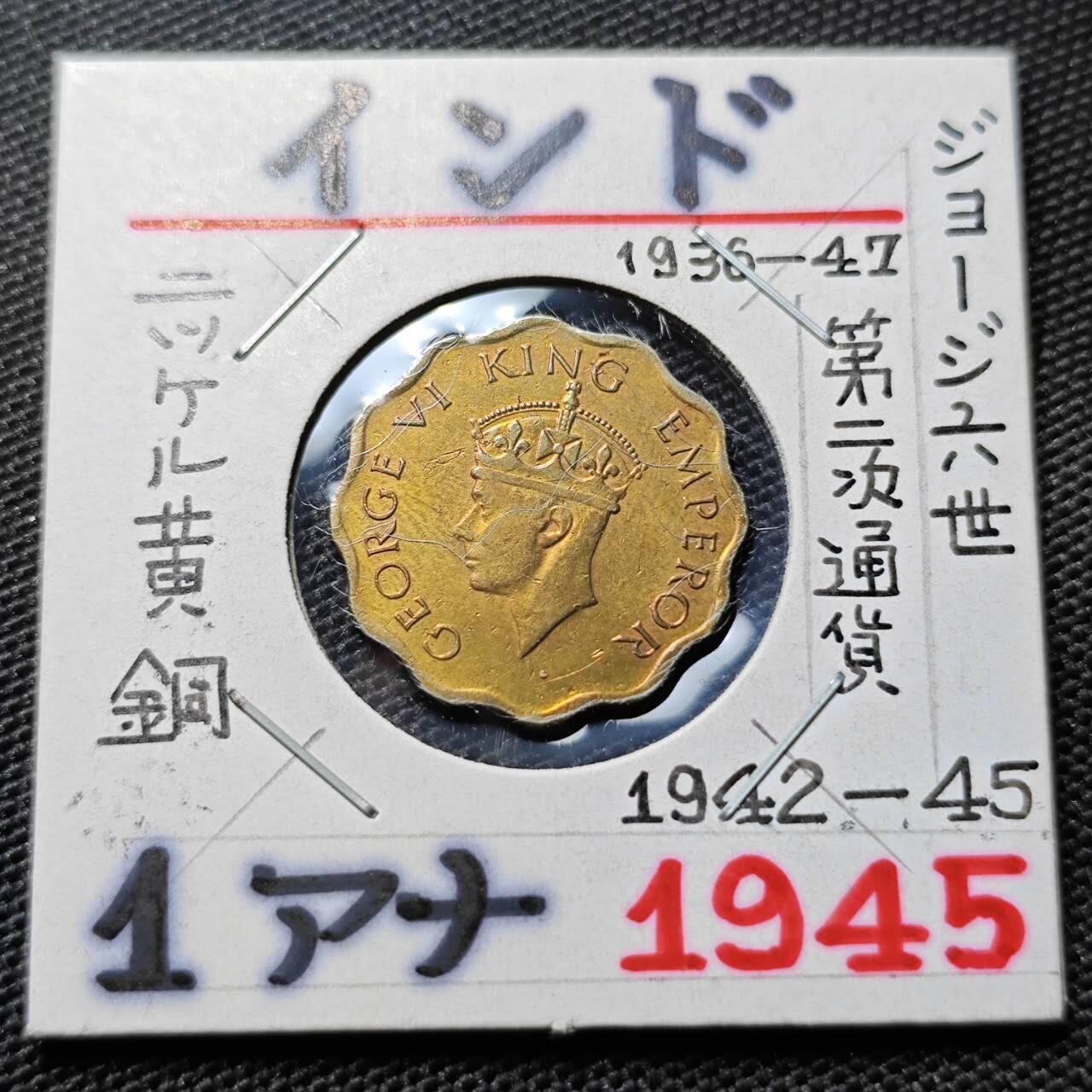 KK钱币收藏小铺 第304期 2月预留时间 周末发货