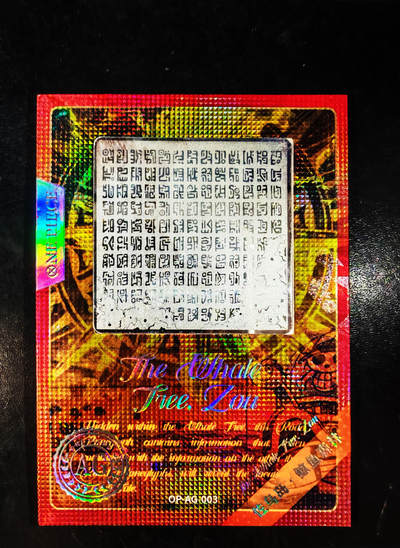 琦卡当当铺≯第24期★★各种小漏~支持寄存★★~【9点40结束】扫码加群抽[包邮券]~周二结束 - 卡巴戈第四弹历史正文银-带证书-材质银（保值还是要看金银卡）