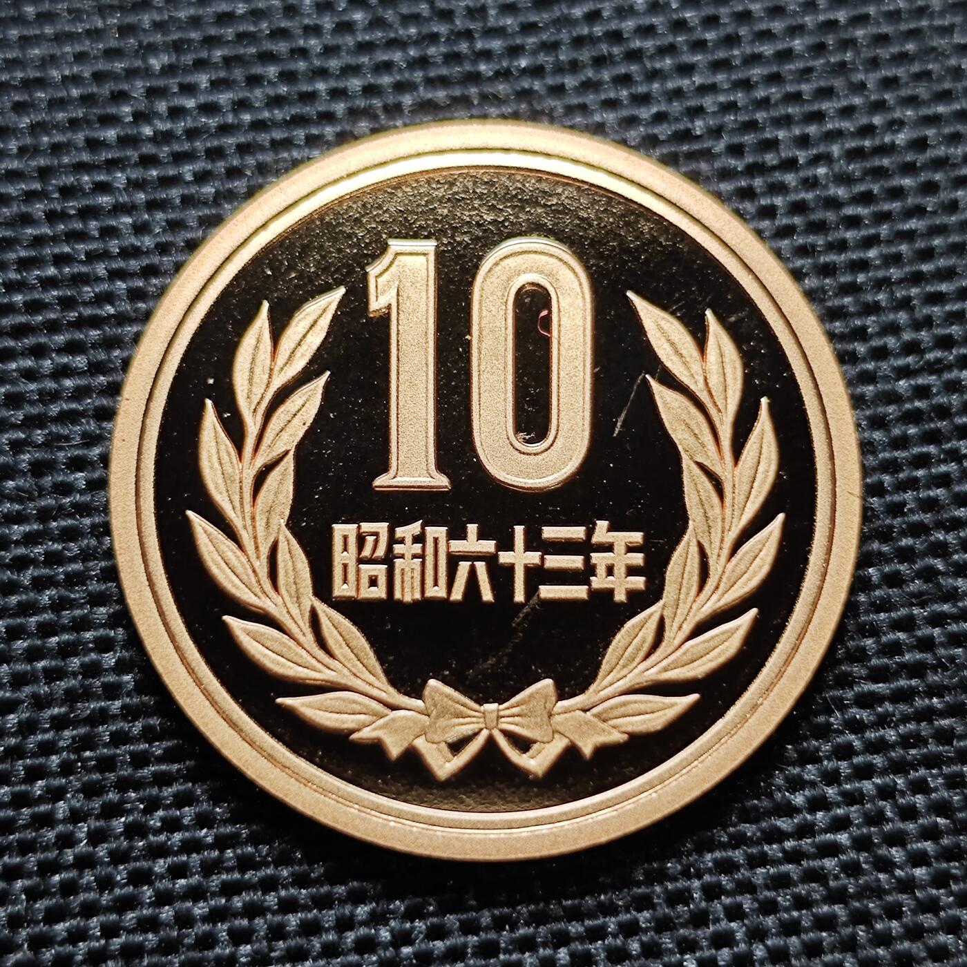 KK钱币收藏小铺 第304期 2月预留时间 周末发货