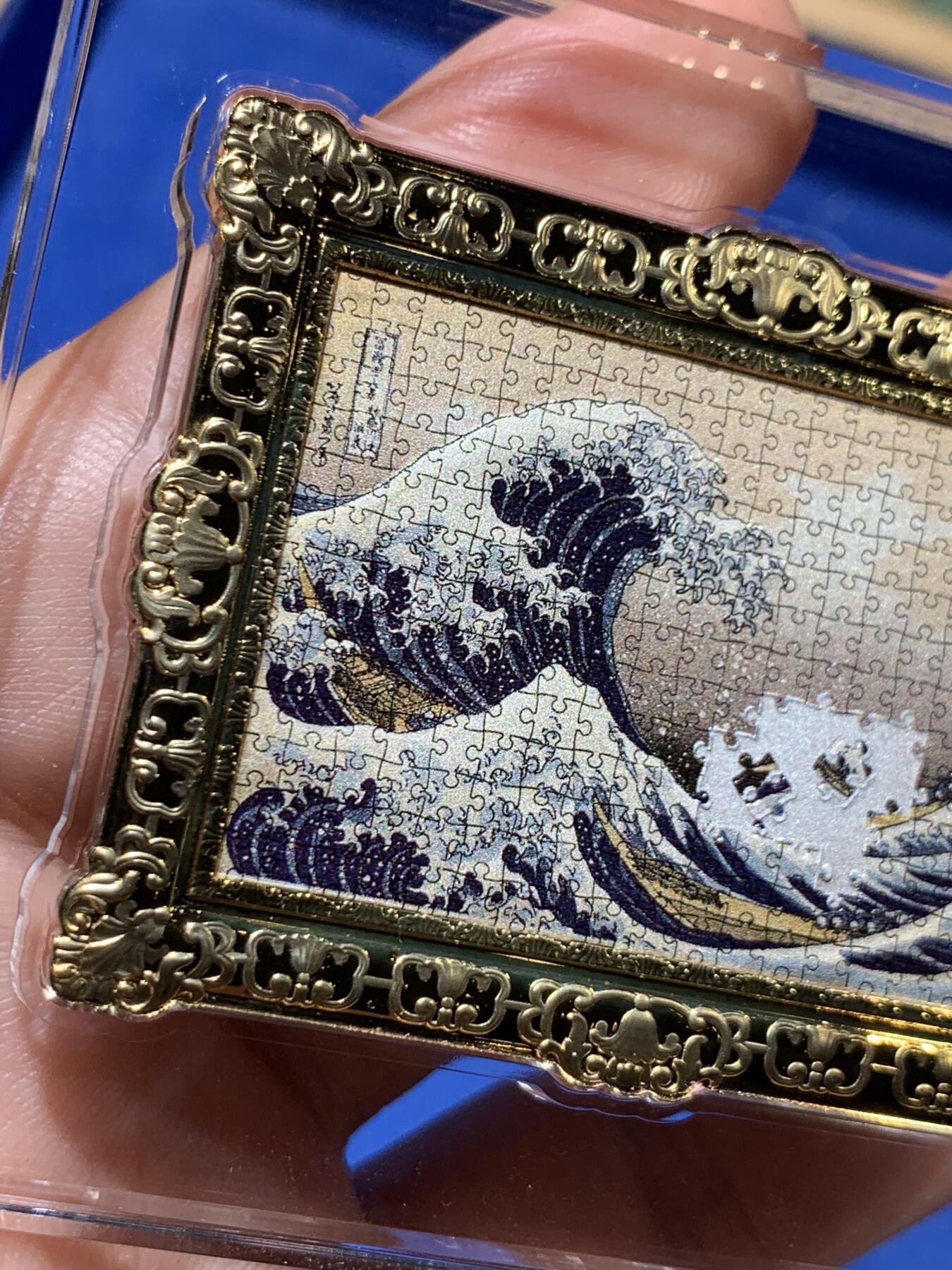 《竞宝斋》第396场 周日，周一，2场连拍 （全场包邮） 2021纽埃世界名画系列神奈川冲浪里，带盒，发行量2000