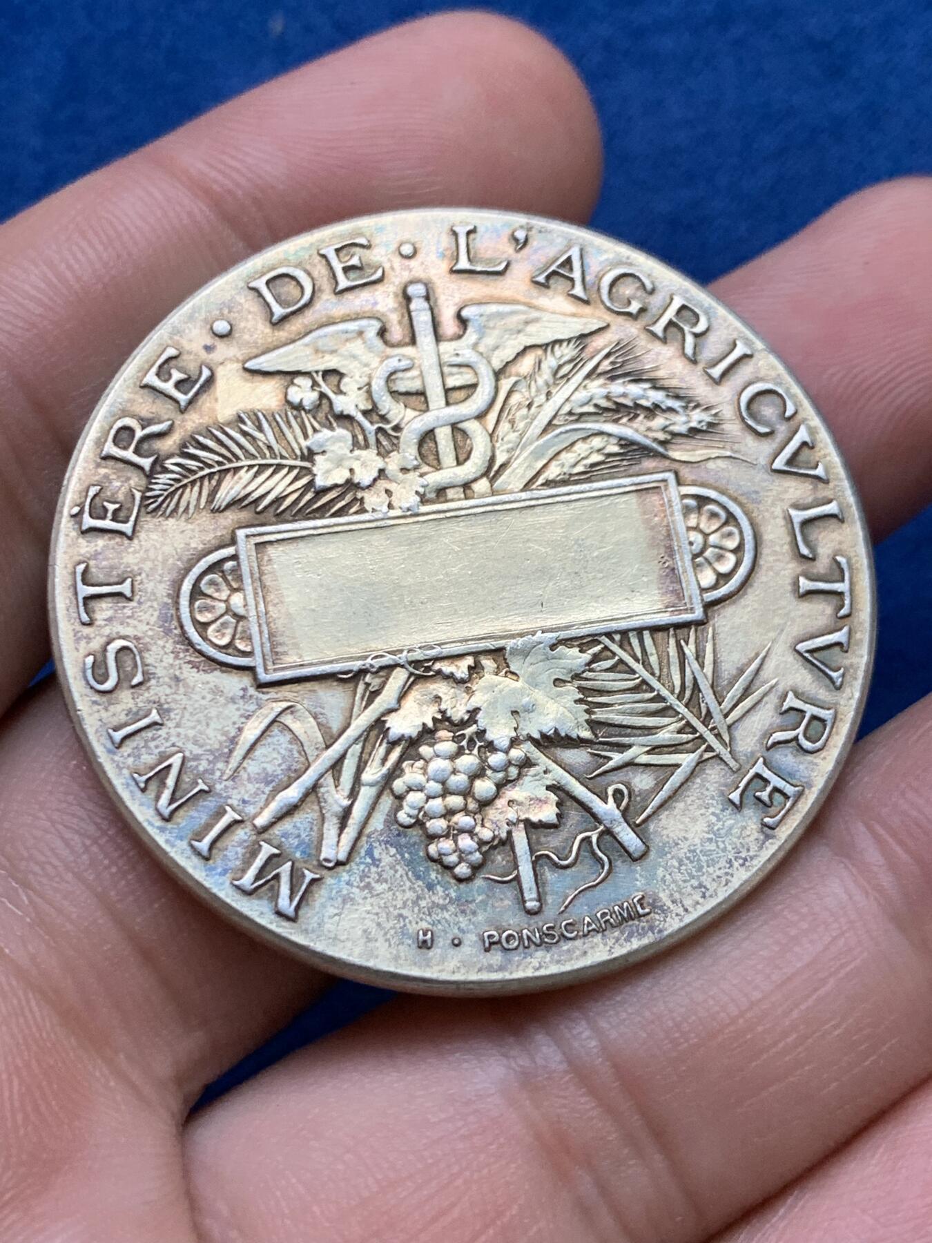 《竞宝斋》第397场 周日，周一，2场连拍 （全场包邮） 法国农业部纪念银章 丰饶角银标 38克 42.3mm