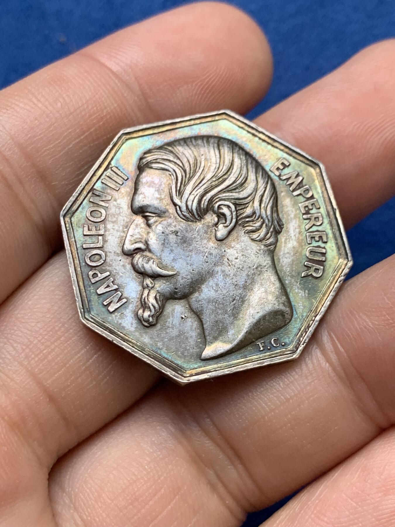 《竞宝斋》第397场 周日，周一，2场连拍 （全场包邮） 法国1855年公共教育部八角银代币 拿三头像 直径31mm 13.3g 手指铭