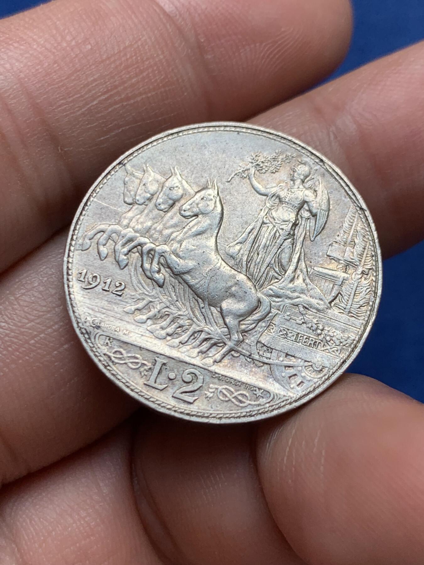 《竞宝斋》第396场 周日，周一，2场连拍 （全场包邮） 意大利1912年圈版2里拉 包浆温润的美品不多见