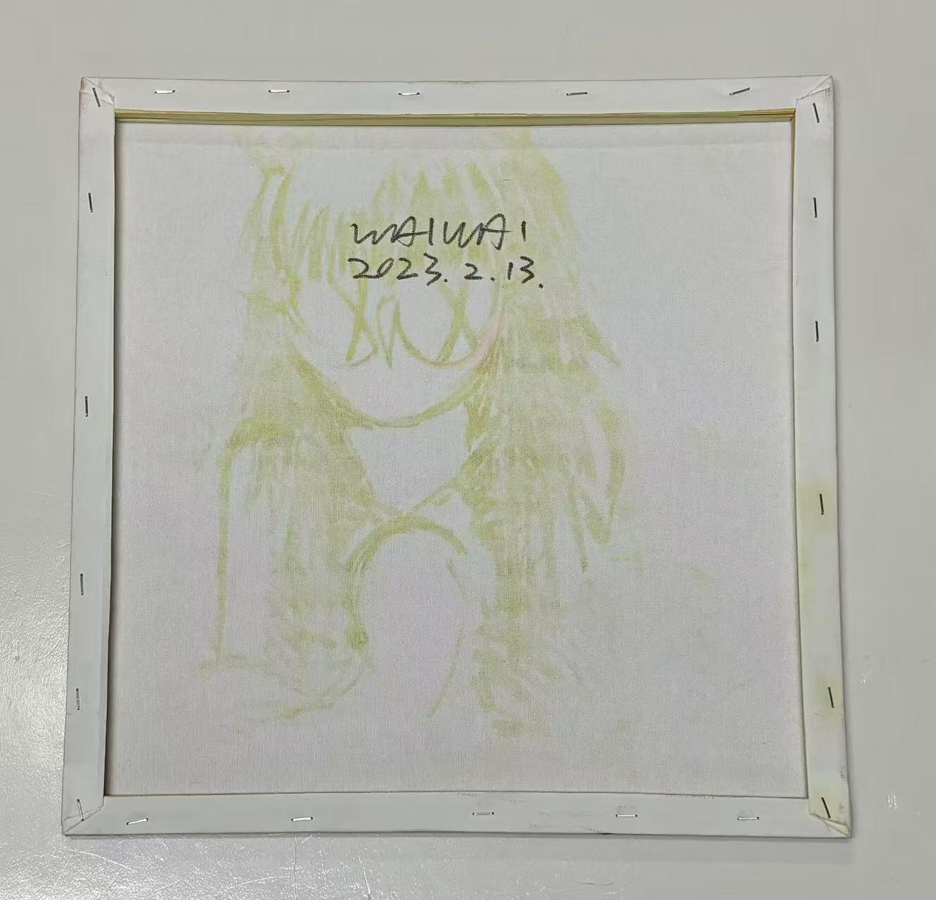 零元拍：歪歪亲笔签名原画作品，作品名称：《神秘的凝视》