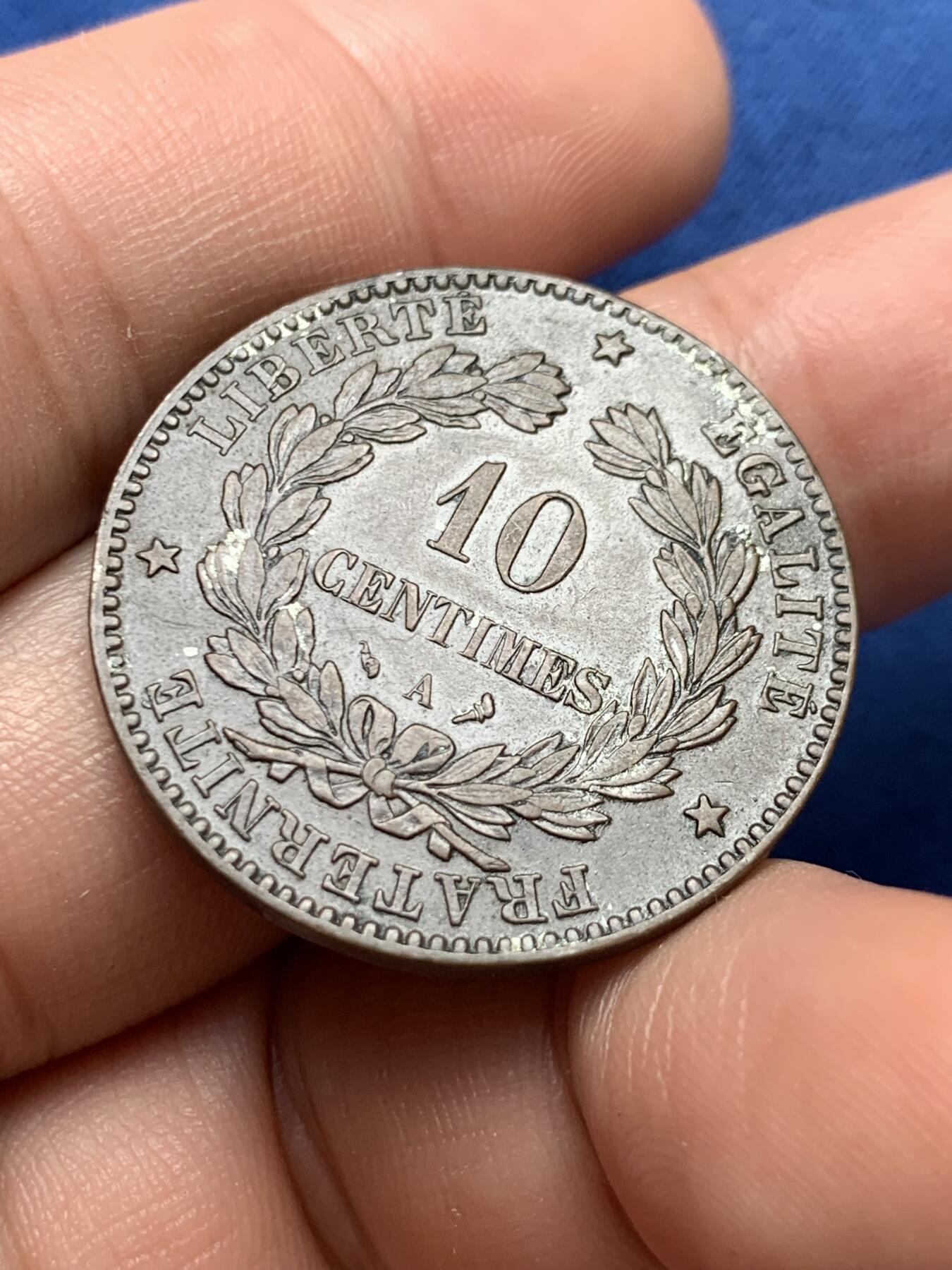 《竞宝斋》第396场 周日，周一，2场连拍 （全场包邮） 法国1897年谷物女神10分铜币，巴黎A厂，巧克力包浆