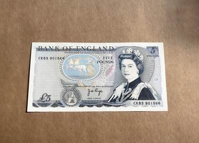 【礼羽收藏】🌏世界钱币拍卖第93期 - 英国D 系列 5 英镑全新 unc 品相 无47尾66