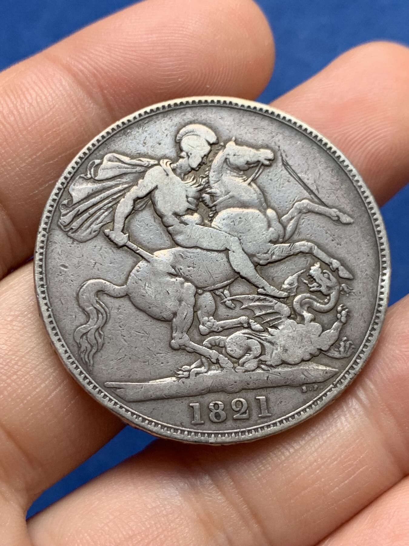 《竞宝斋》第396场 周日，周一，2场连拍 （全场包邮） 英国1821年乔治四世马剑银币