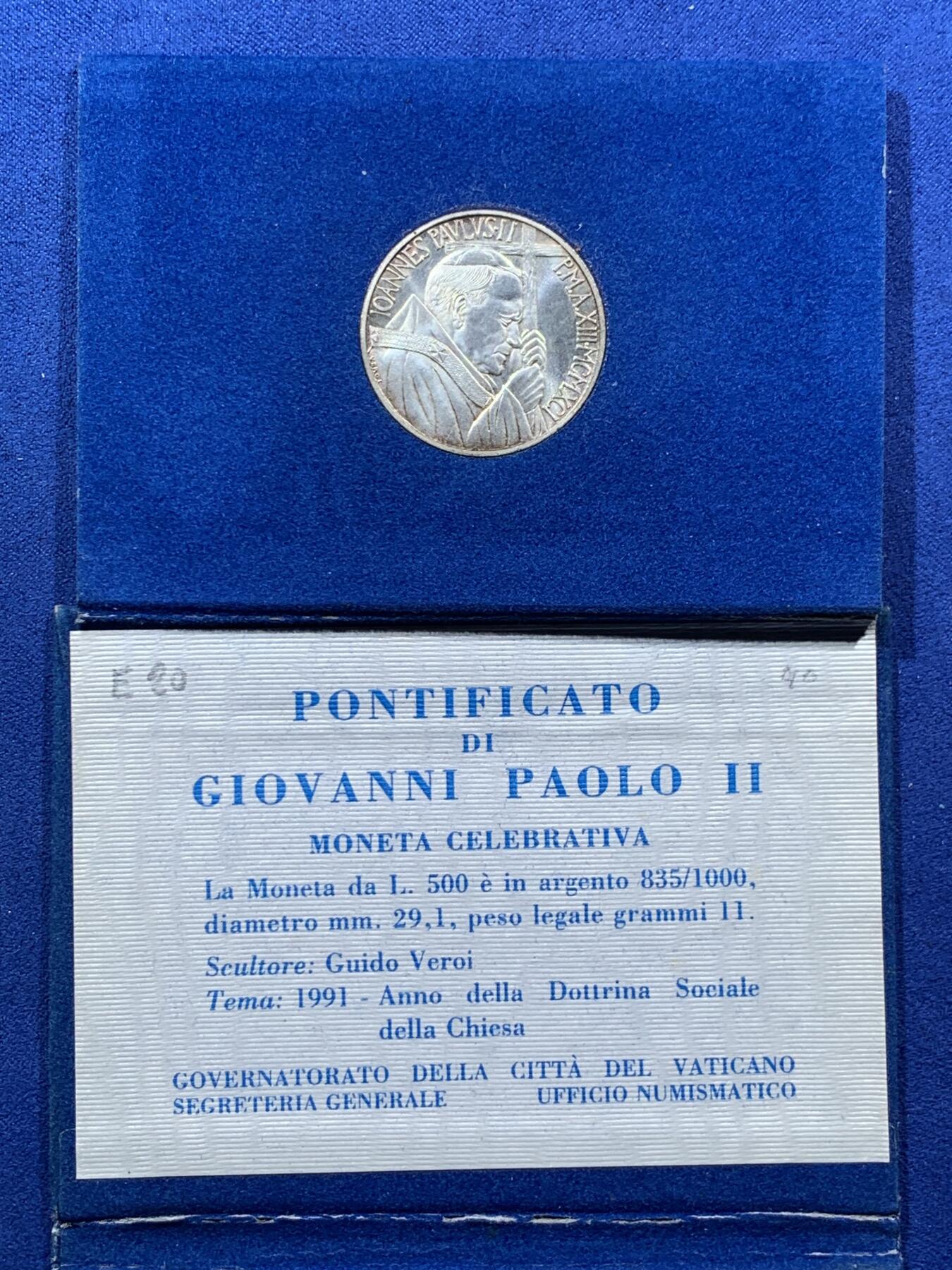 《竞宝斋》第397场 周日，周一，2场连拍 （全场包邮） 梵蒂冈 1991年约翰保罗二世 500里拉银币 转光 蓝本原装 少见