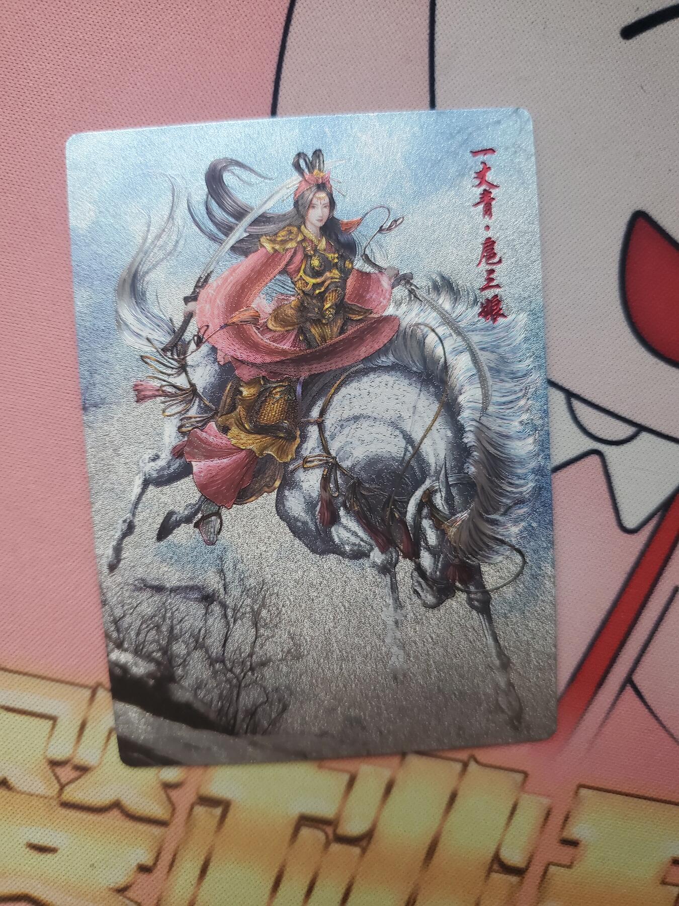 樱桃卡拍005场 卡德曼杆子三娘一张