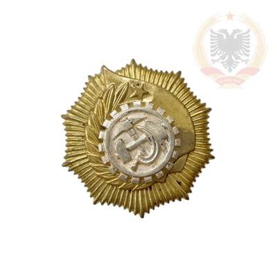 早期东德代工版 阿尔巴尼亚一级劳动勋章 - 早期东德代工版 阿尔巴尼亚一级劳动勋章