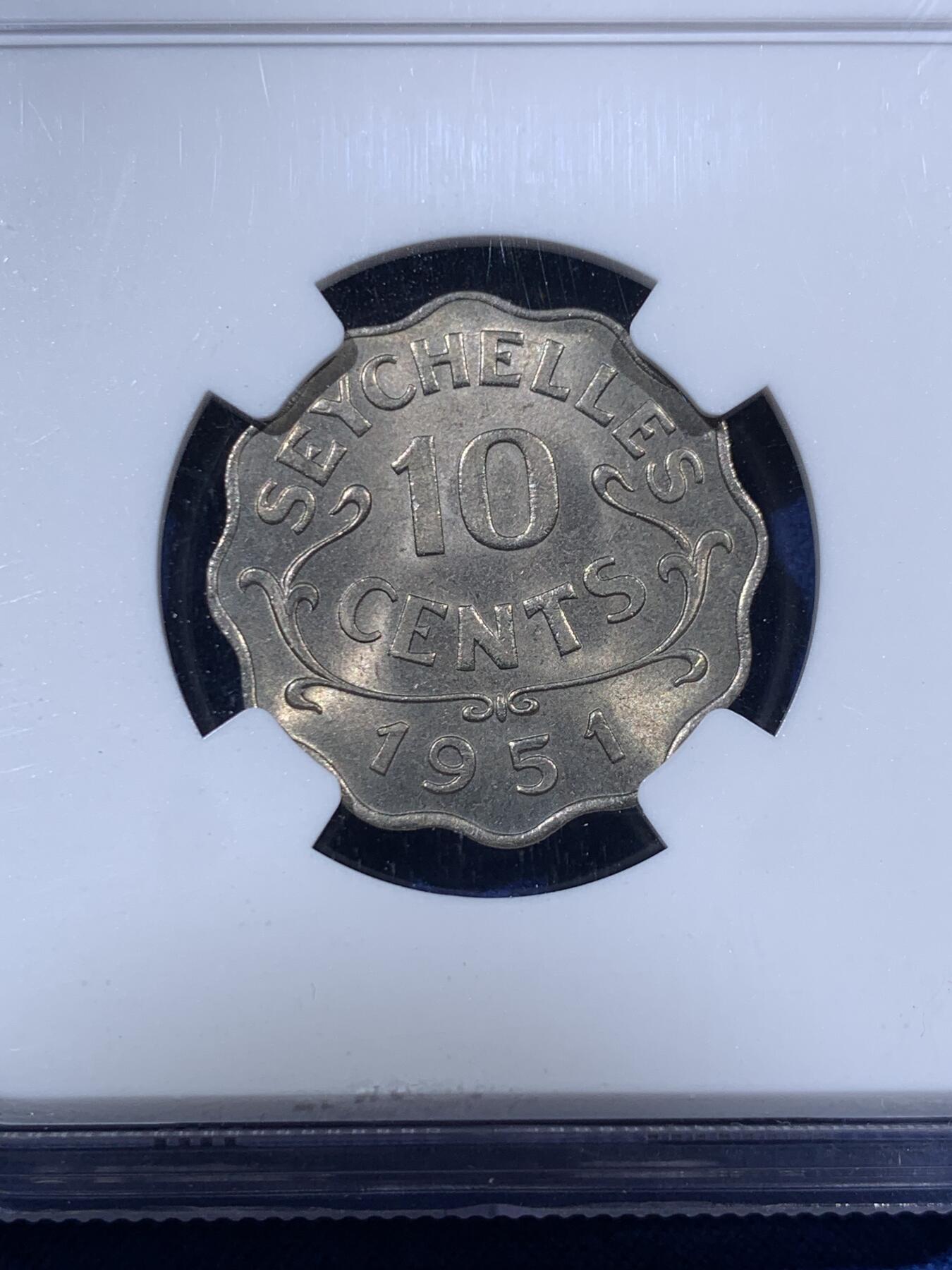 《竞宝斋》第397场 周日，周一，2场连拍 （全场包邮） NGC MS65 英属塞舌尔1951年10分镍币  单年版 发行量仅3.6万 亚军分 仅一枚更高分