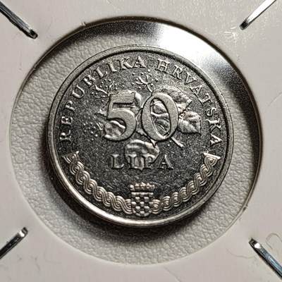 泉币菌-第44场-各国钱币 - 克罗地亚50里帕镍钢币，木犀，20.5mm