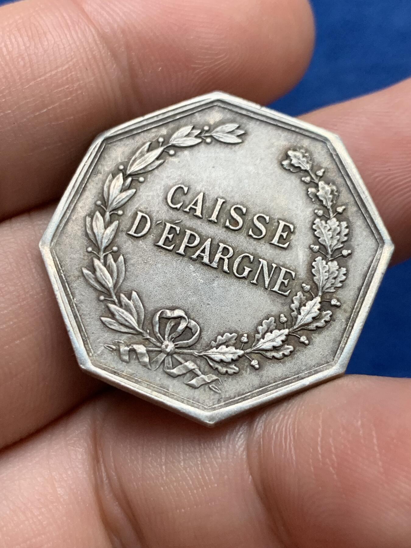 《竞宝斋》第397场 周日，周一，2场连拍 （全场包邮） 法国博瓦捷市储蓄银行八角银代币 13.9克 30.2mm 丰饶角银标