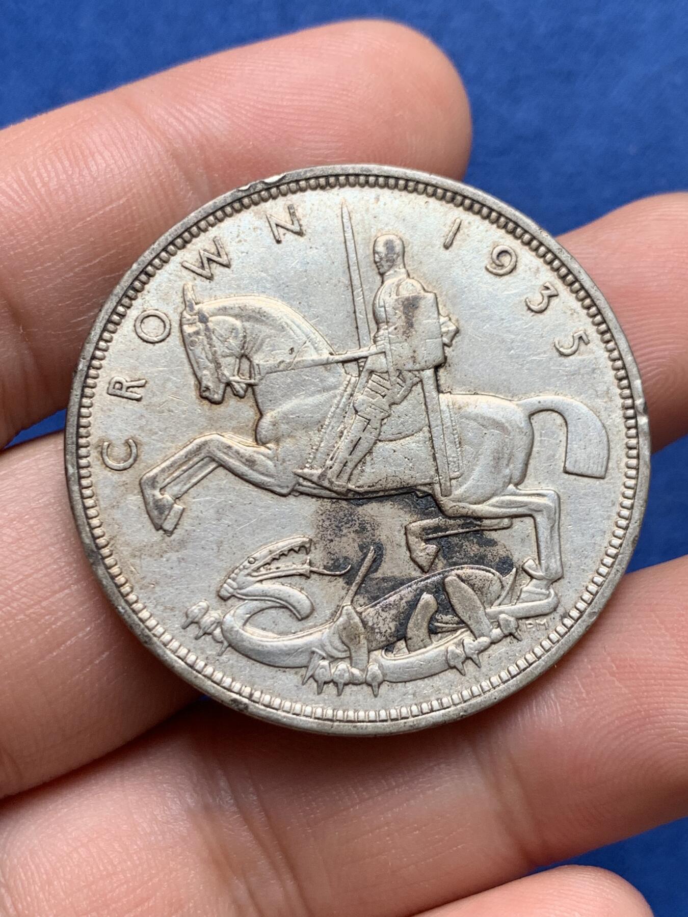 《竞宝斋》第396场 周日，周一，2场连拍 （全场包邮） 英国 1935年 乔治五世 木马剑 一克朗银币 细节见图