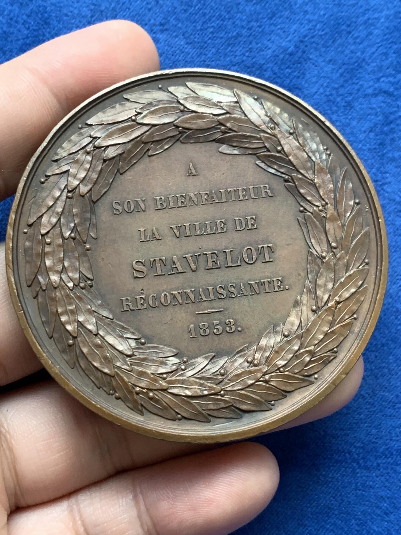 《竞宝斋》第397场 周日，周一，2场连拍 （全场包邮） 比利时1853斯塔沃洛镇镇长纪念铜章，117.2g，63.2mm