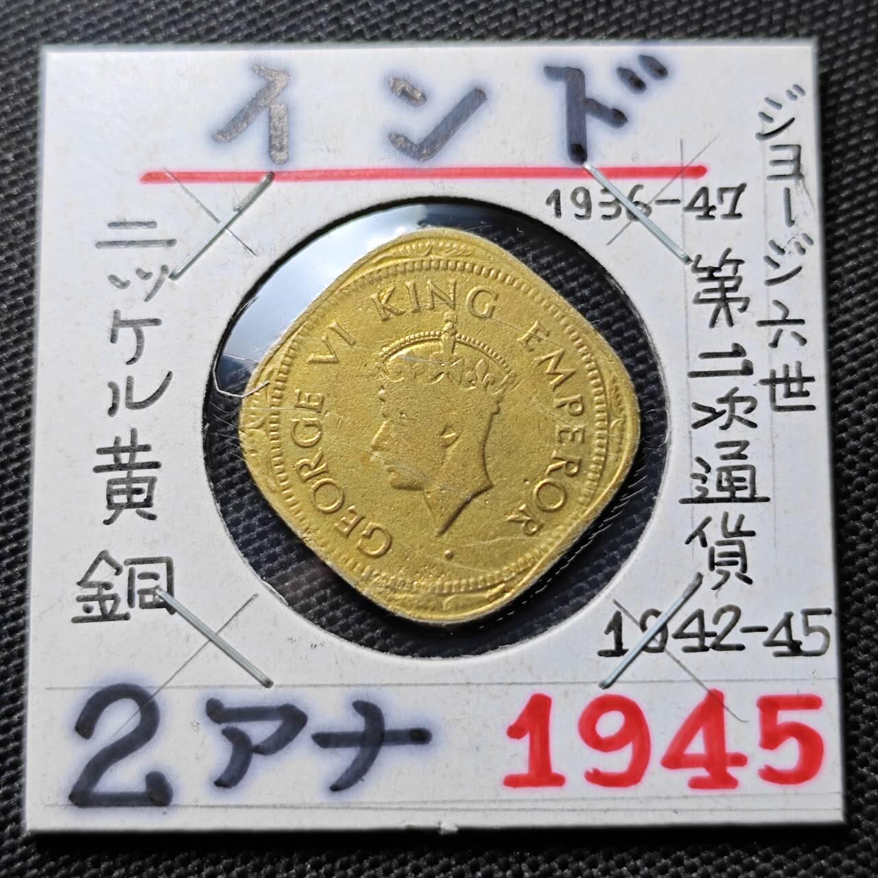 KK钱币收藏小铺 第304期 2月预留时间 周末发货