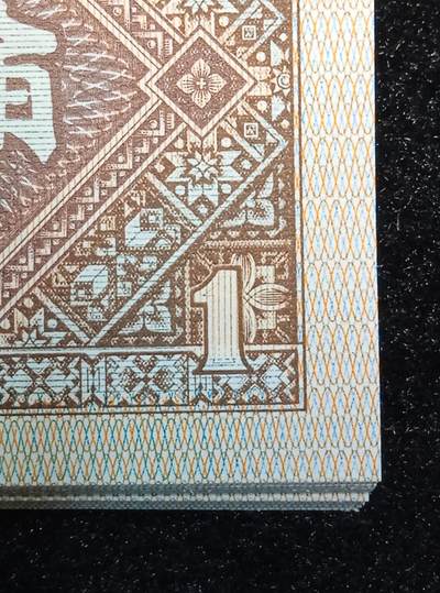 BU至尊金满堂背红且为纯净内无一➕点中字变体，绝品无油无斑，难得的精品