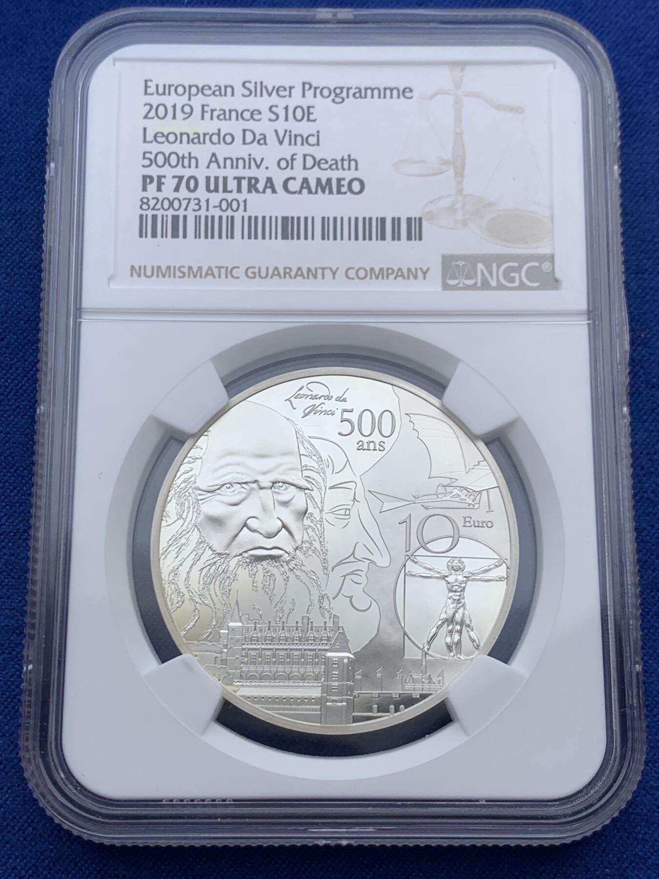 《竞宝斋》第396场 周日，周一，2场连拍 （全场包邮） NGC PF70UC 法国2019年文艺复兴欧洲之星达芬奇逝世500周年10欧精制纪念银币（加厚盒，900银，37MM币径，限量发行5千枚，冠军分少见罕有）盒证齐全