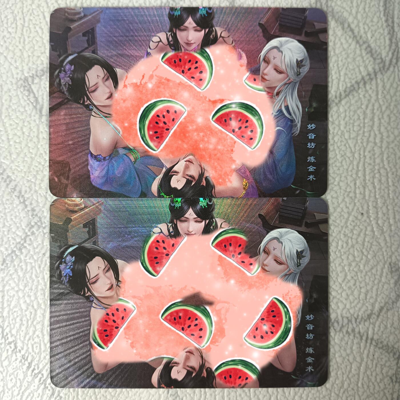 花开卡拍第28期（品控勿拍!!!收拍品，不寄存，运费5元，自制卡难免瑕疵，可能存在轻微撞角爆边等出厂瑕疵，品控介意勿拍！）