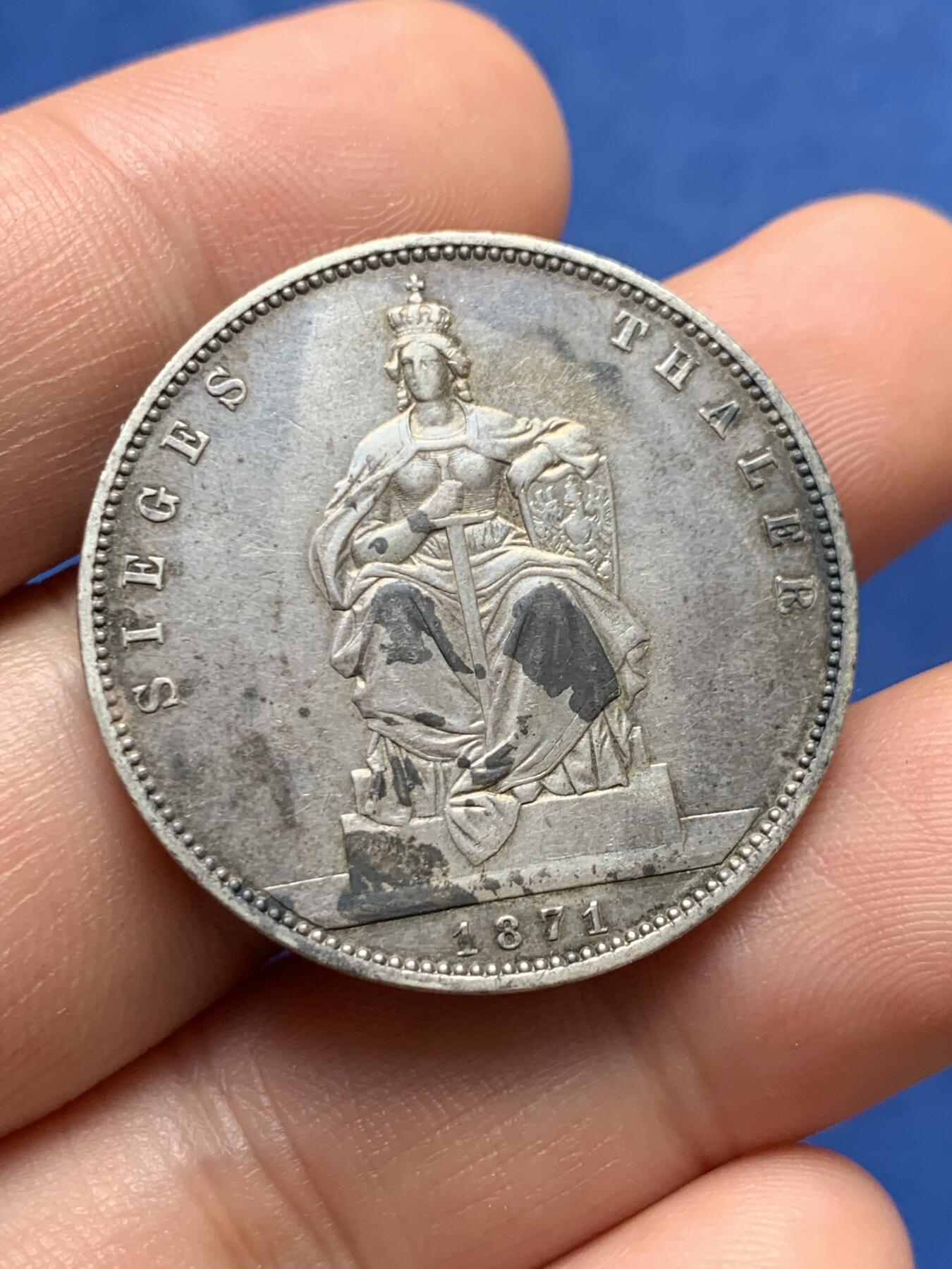 《竞宝斋》第396场 周日，周一，2场连拍 （全场包邮） 德国1871A普鲁士普法战争胜利泰勒银币 细节见图