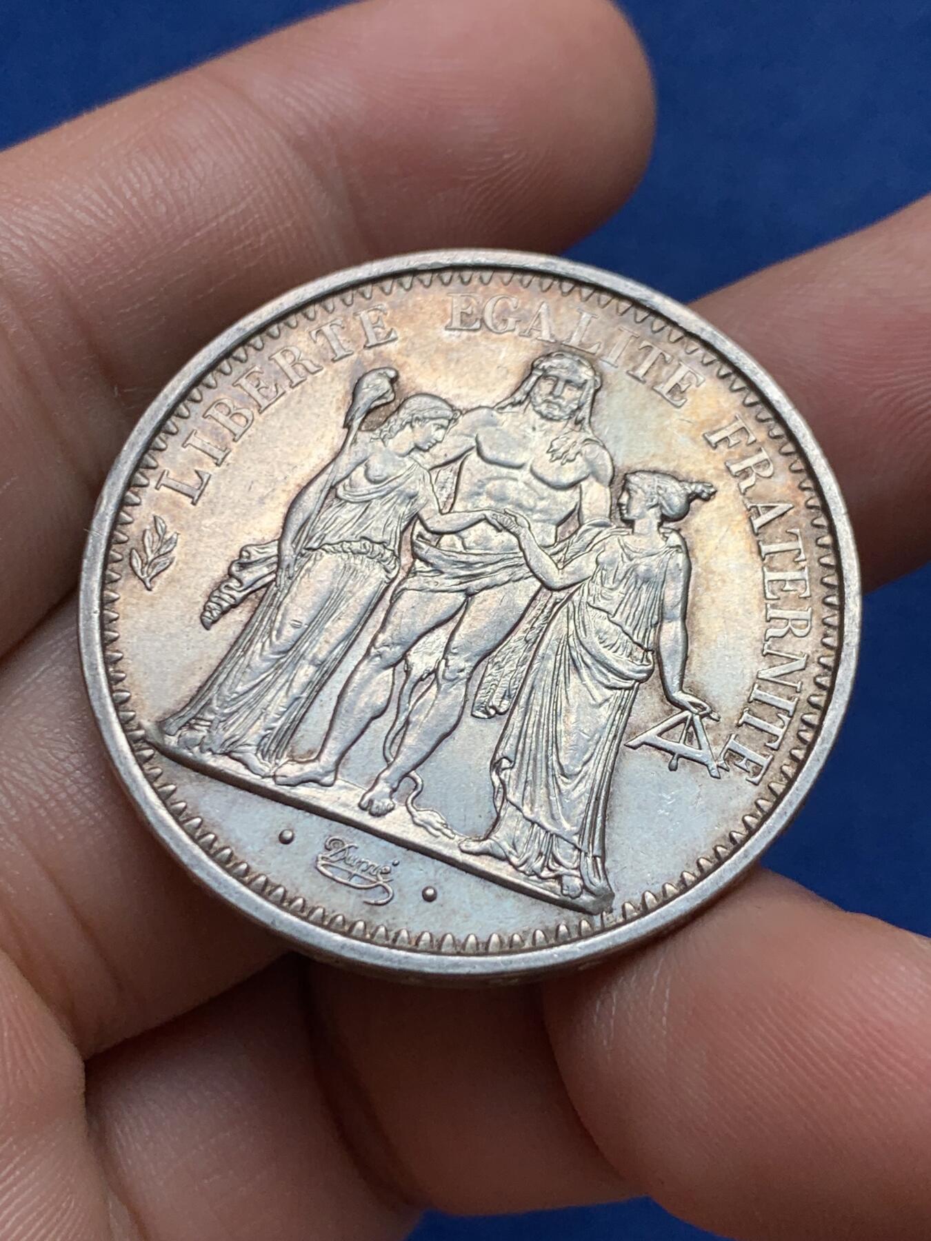 《竞宝斋》第396场 周日，周一，2场连拍 （全场包邮） 法国1966年大力神10法郎银币