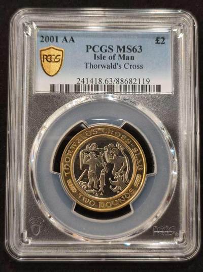 G&W世界散币，银币处理专场（第21场） - PCGS-MS63  马恩岛2001年2磅 