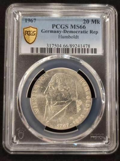 G&W世界散币，银币处理专场（第21场） - PCGS-MS66  东德1967年20马克  银币
